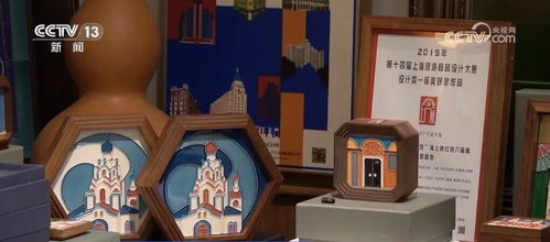 创意赋能，文脉新生 小文创产品如何撬动文化大产业