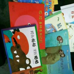 临汾永信厚会计文化用品公司服务信息全知道