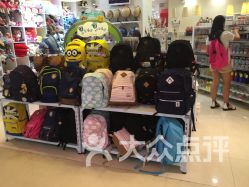 杭州办公文化用品购物指南 品质、便捷与专业的选择