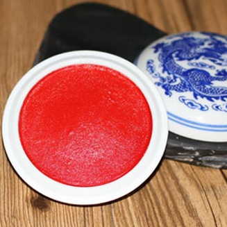 文房雅韵 书画篆刻用品与美术文化的深度链接